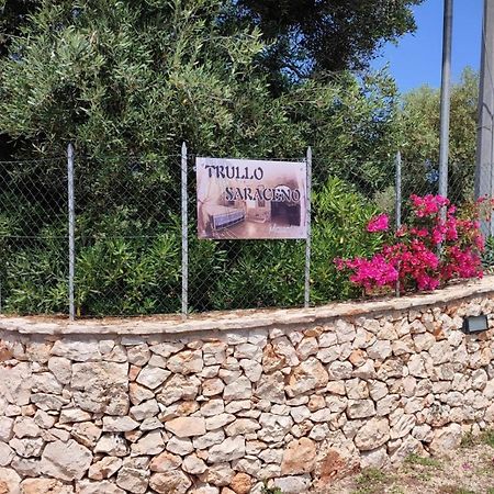 Trullo Saraceno Apartment กาโรวิญโญ ภายนอก รูปภาพ